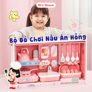  Đồ Chơi Nhà Bếp Cho Bé Gái Bộ Dụng Cụ Nấu Ăn Đầy Đủ Giúp Bé Học Nấu Ăn Vừa Học Vừa Chơi - Bi's House 