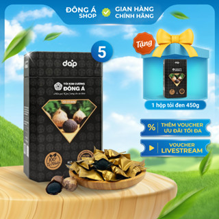   Combo  Tỏi đen cô đơn bóc vỏ - Tỏi Kim Cương Đông Á - Combo 5 hộp 450g tặng 1 hộp cùng loại 