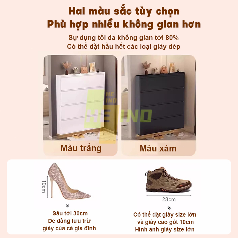 HEINO Tủ giày siêu mỏng bằng thép 2/3/4 tầng tiết kiệm diện tích sức chứa lớn cho lối vào nhà | BigBuy360 - bigbuy360.vn