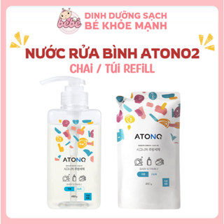  Nước rửa bình sữa ATONO2 đậm đặc thuần chay Hàn Quốc nước rửa rau củ quả cho bé 