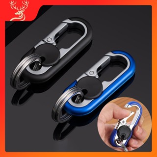 Móc Khóa Nam Cao Cấp Móc Chìa Khóa Ô Tô Xe Máy Chất Liệu Thép Hợp Kim Không Gỉ Quà Tặng