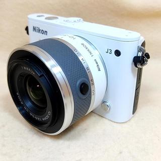 Máy ảnh Nikon 1 J3 / J1 - Nhỏ gọn, lấy nét siêu nhanh - Kèm Lens 10-30mm / 30-110mm đã qua sử dụng