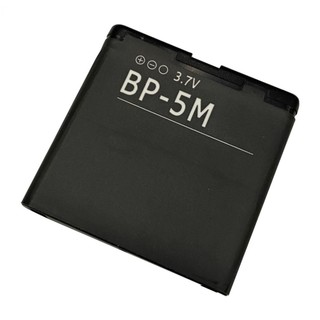 Pin Nokia BP-5M