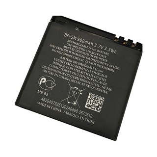Pin Nokia BP-5M