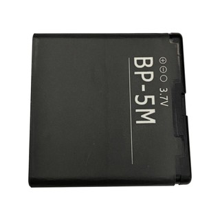 Pin Nokia BP-5M