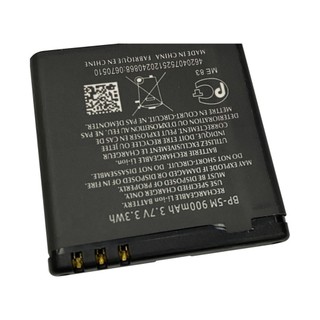 Pin Nokia BP-5M