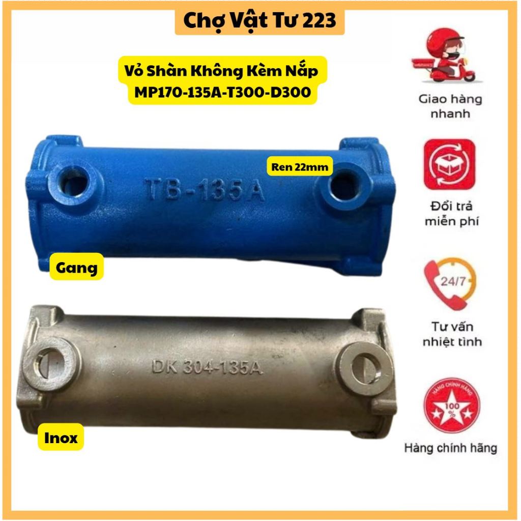 🎁Vỏ Sinh Hàn Hộp Số 135A