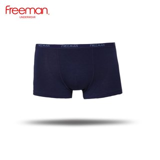 Combo 5 Quần lót nam boxer FREEMAN chất liệu visco mềm mịn, thoáng mát 6517