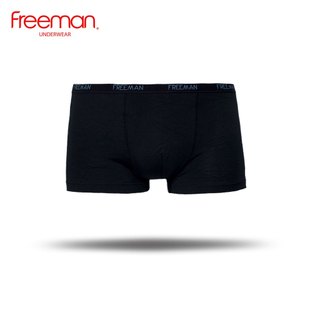 Combo 5 Quần lót nam boxer FREEMAN chất liệu visco mềm mịn, thoáng mát 6517