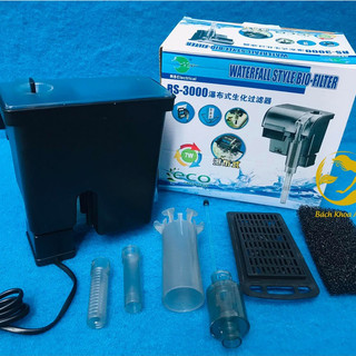 Lọc thác Rs Electrical cho bể cá, đủ công suất