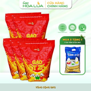 [Tặng 2KG Tấm ST25] Combo 10kg Gạo ST25 Hoa Lúa (túi 2kg) - Dẻo mềm, thơm ngon đặc trưng (Tổng 12Kg)