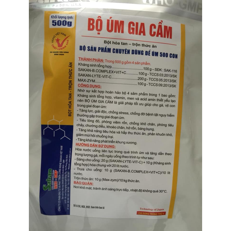(Thuốc thú y) Bộ úm gia cầm 500g - Sakan