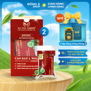   Combo 2 hộp  Cao Ban Long Sibiri 100g chính hãng - Hỗ trợ dưỡng xương tăng cường sinh lực 