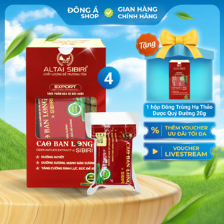   Combo 4 tặng 1  Cao ban long Sibiri hộp 100g - Hỗ trợ bổ huyết dưỡng xương tăng cường sinh lực 
