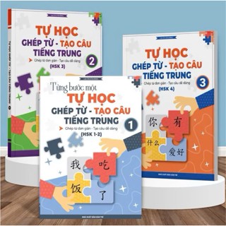  Sách - Tự học từ ghép tạo câu tiếng Trung  có file luyện nghe  