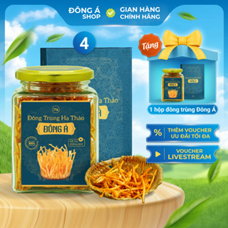  Đông trùng hạ thảo Đông Á sấy khô - Combo 4 hộp 15g đông trùng sấy thăng hoa - Hỗ trợ bồi bổ cơ thể tăng cường sức khỏe 
