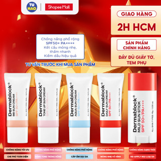 Kem Chống Nắng Dermablock SPF50+ PA++++ 35ml  / Combo 1 Mask BNBG + Kem Chống Nắng Derma block - Từ Hảo