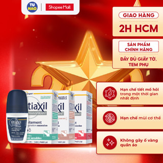 Lăn khử mùi Etiaxil Dành Cho Da Nhạy Cảm 15ml - Từ Hảo