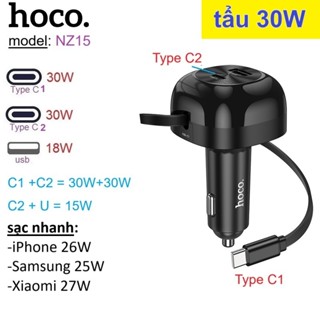  Tẩu sạc ô tô Hoco NZ15 30W 3 cổng 2C1A PD PPS  QC dây dài 75cm -Bảo Hành 6 tháng 