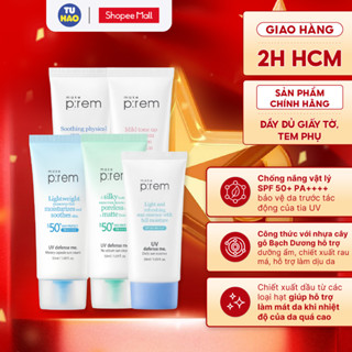 Kem Chống Nắng Vật Lý Make Prem UV Sun Cream Make P:rem SPF 50+ PA++++ 70ml