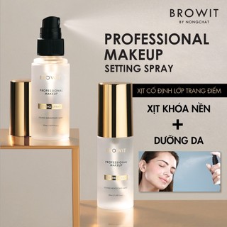  Xịt Khóa Nền Browit by Nongchat Xịt Cố Định Lớp Nền Trang Điểm Professional Makeup Setting Spray 50ML 