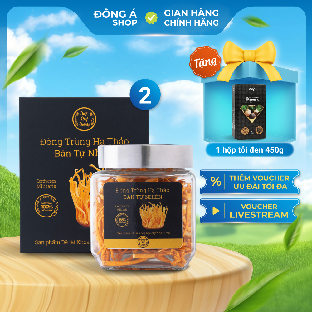  Đông trùng hạ thảo sấy khô Dược Quý Đường  hộp 20g  bán tự nhiên - Bồi bổ cơ thể 