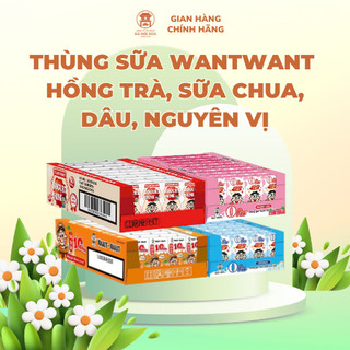  Thùng 36 Hộp OPAO 125ml – Thức Uống Dinh Dưỡng cho bé Vị Dâu Nguyên Bản Hồng trà sữa Sữa chua 