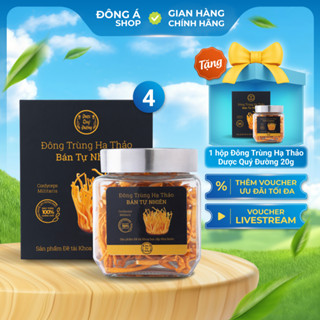  Đông Trùng Hạ Thảo bán tự nhiên Dược Quý Đường-  Hỗ trợ bồi bổ cơ thể bổ phế ích gan thận - Combo đông trùng sấy khô 