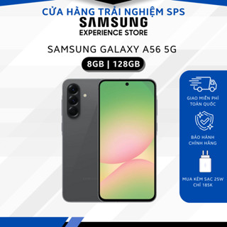 Samsung Galaxy A56 5G 8G/128GB
