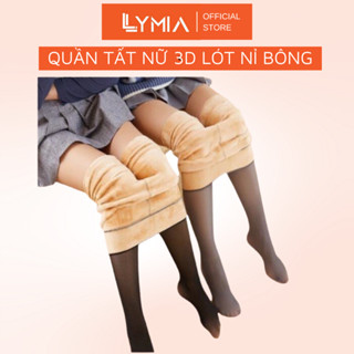 Quần tất nữ lót lông 3D màu đen, nâu cafe, ghi khói siêu dày đẹp giữ nhiệt mùa đông QT05