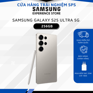 Samsung Galaxy S25 Ultra 5G 256GB