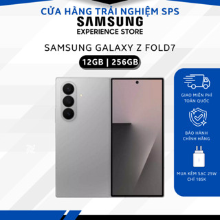 Samsung Galaxy Z Fold7 12GB|256GB