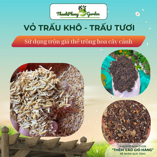 Vỏ trấu tươi túi 50dm, vỏ trấu khô, sạch giúp tạo đất tơi xốp, giữ ẩm cho đất trồng, làm giá thể trồng hoa cây cảnh