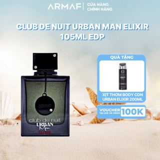 Nước Hoa ARMAF Club De Nuit Urban Man Elixir EDP 105ml