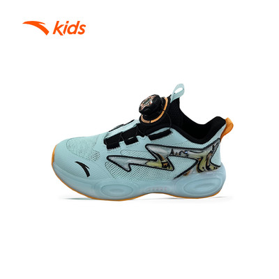 Giày Bóng Rổ Bé Trai Size 28 - 32 Anta Kids Alien 3125B9950R