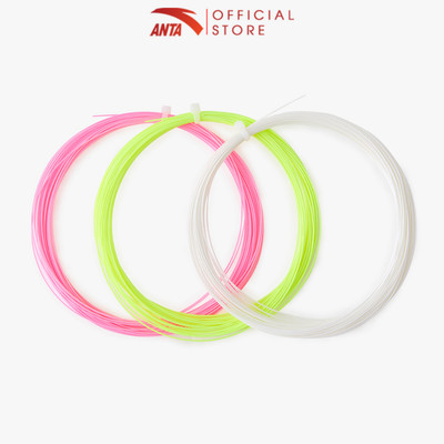 ANTA Nam nữ Sports Dây cước vợt cầu lông Badminton String Linh Hoạt Chất Lượng Cao 1825215662R