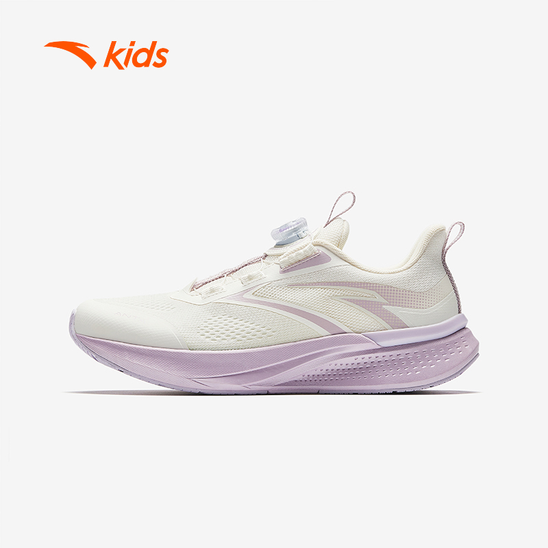 [HABU] Giày Chạy Bé Gái Size 33 - 41 Anta Kids PG7 LINGFENG 3225B5501