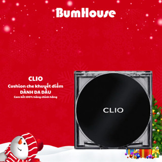  Phấn Nước Clio Che Khuyết Điểm Hoàn Hảo Kill Cover The New Founwear Cushion SPF50+ PA+++  15gx2   Tặng 1 lõi refill  