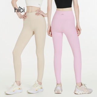 Quần dài tập Yoga Gym Hibi Sports QD325 kiểu trơn phối đường nâng mông, chất vải cao cấp Hi Fabric