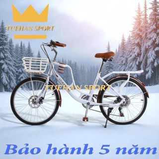 xe đạp nữ mini coolki Kiểu Dáng Thời Trang Vành 24,26inh Bộ Đề 7 Cấp + giỏ xe xe đạp học sinh nữ