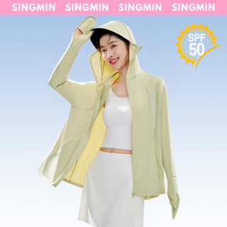 Áo chống nắng nữ SINGMIN chống tia UV đến 99% 