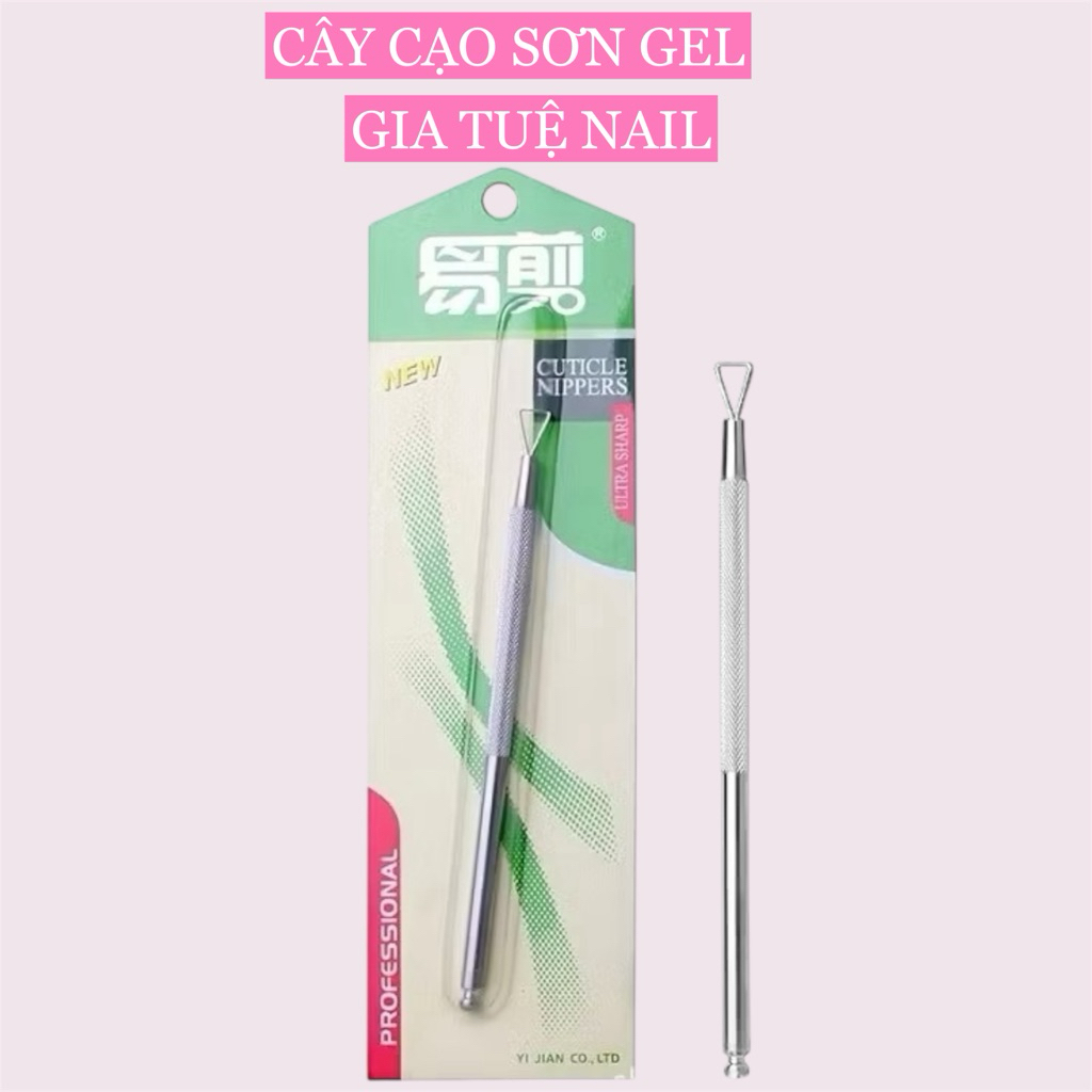 Cây cạo sơn gel
