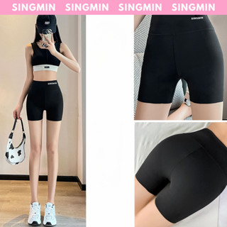  Quần legging nữ đùi SINGMIN gen bụng nâng mông chất liệu su cao cấp 