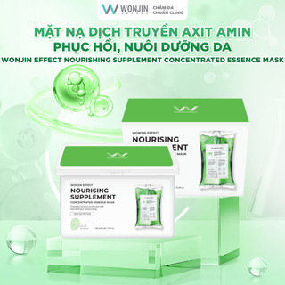 [VHL] Hộp 30 Mặt Nạ Giúp Phục Hồi Da Wonjin Effect Nourishing Supplement Concentrated Essence Mask 350g