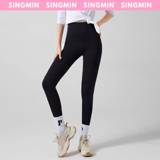  Quần legging nữ cạp cao SINGMIN chống cuộn nâng mông gen bụng chất liệu su cao cấp 