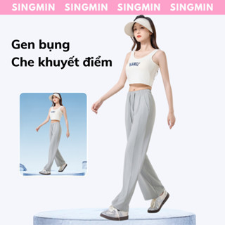  Quần ống rộng lưng cao SINGMIN dáng dài thể thao che khuyết điểm chân 