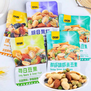 32 Gói Hạt Dinh Dưỡng Ganyuan – Ngũ Cốc Sấy Mix 4 Vị – Ăn Vặt Nhà Tép