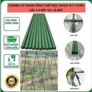 [COMBO 10 THANH] Cọc Lõi Thép, Ống Thép Bọc Nhựa Làm Giàn Leo, Chống Đỡ Cây Dài Từ 0,9 Mét đến 1,8 Mét _ Phi 11_ Phi 16