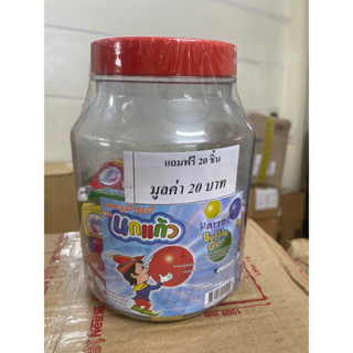  Kẹo Cao Su Con Vẹt Thái Lan 