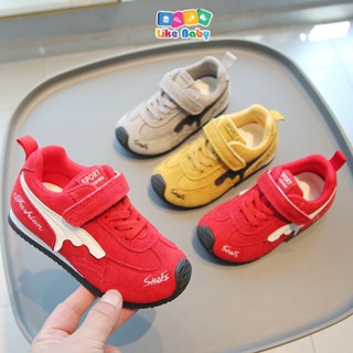  Giày Thể Thao Bé Trai Và Bé Gái Từ 1 - 8 Tuổi Siêu Nhẹ Kiểu Dáng Thời Trang Phong Cách Hà Quốc G208 